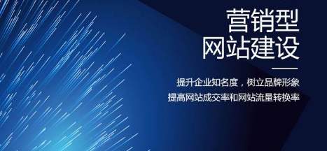 格尔木市网站建设,格尔木市外贸网站制作,格尔木市外贸网站建设,格尔木市网络公司,网站为什么要重视设计？