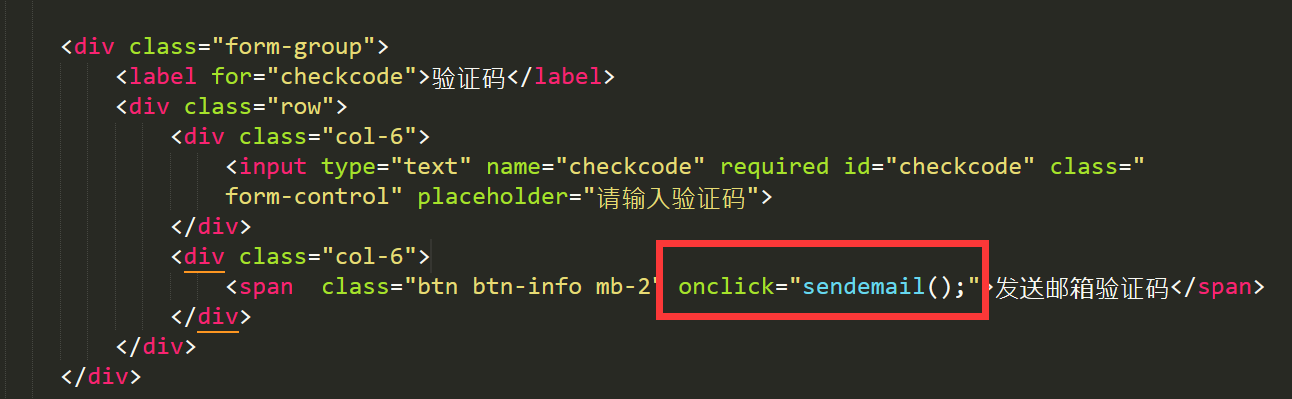 格尔木市网站建设,格尔木市外贸网站制作,格尔木市外贸网站建设,格尔木市网络公司,轻松两步搞定pbootcms留言时邮箱验证